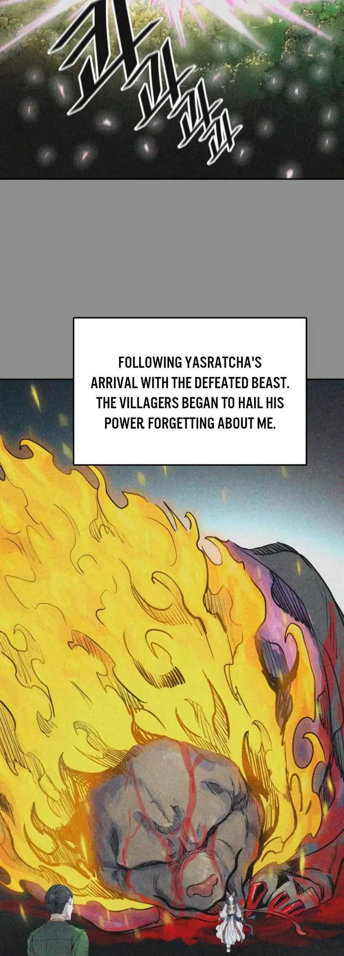 Tower of God Chapter 494 image 018_optimized